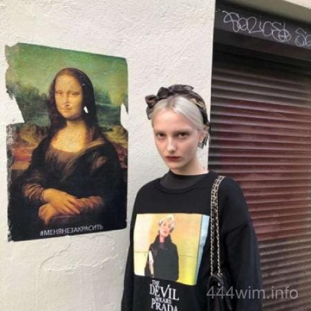 Avatar do jogador Juliana